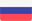 Русский